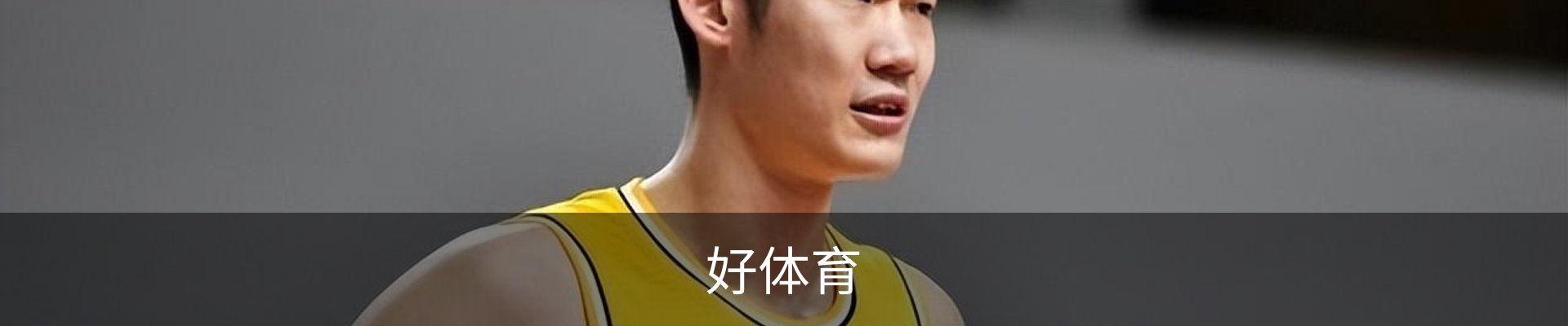 好体育登录-(中国)官方首页-haosport官网